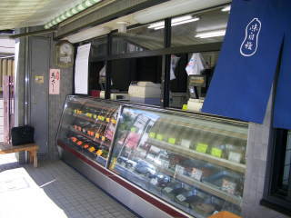 鳥清 さいたま市 埼玉でがんばる 地元のお店 リスト集
