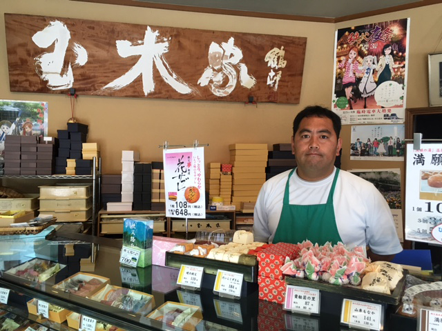 有)菓子工房 玉木家(秩父市)-地域でがんばる元気な商店 秩父銘菓 玉木家「秩父の地酒 吟醸酒ケーキ」