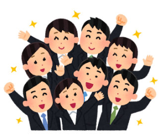 人材育成 公益財団法人 埼玉県産業振興公社 人材育成 公益財団法人 埼玉県産業振興公社