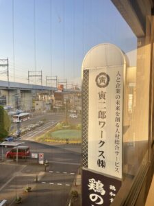寅二郎ワークス株式会社　久喜市