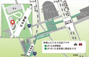 新都心ビジネス交流プラザ地図