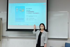 株式会社エアフォルク　小林玲子代表