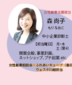 森AD