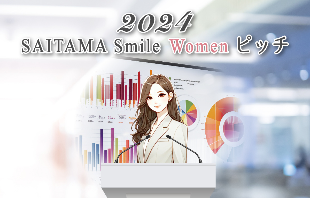 SAITAMA Smile Women Pitch