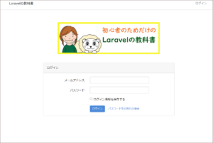 合同会社クリエイトモア