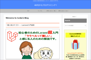 合同会社クリエイトモア