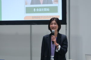 合同会社クリエイトモア　加藤じゅんこ様　彩の国ベンチャーマーケット