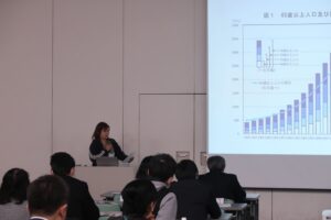 発表者のプレゼンテーション